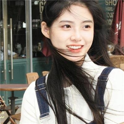艾拉妮丝
