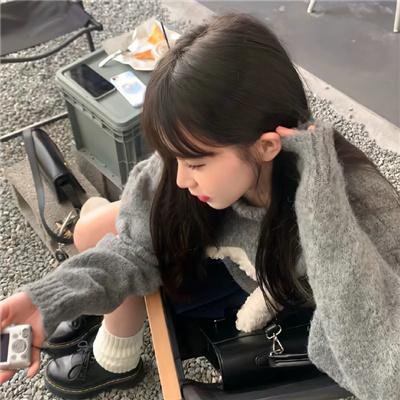 边疆