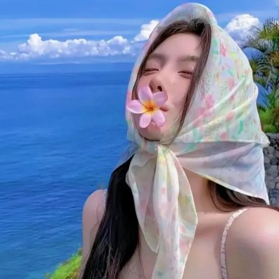 我们长大了