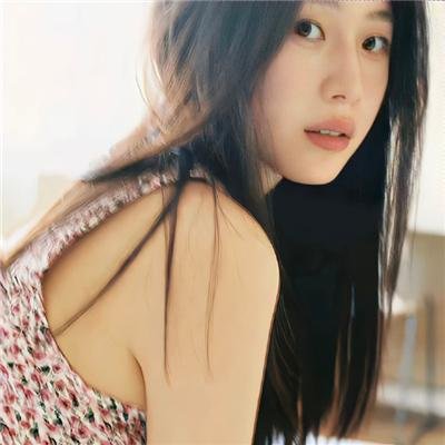我需要你